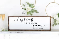I Am My Beloved's and My Beloved Is Mine - Song Of Solomon Product Image 1
