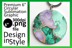 Creative Round Design Keychain Artwork , Abstract Pattern Product Image 1