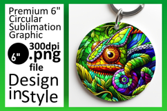 Creative Round Design Keychain Artwork , Animals Product Image 1