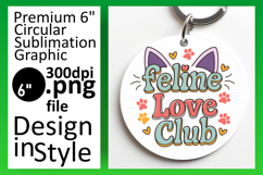 Dynamic Round Design Car Coaster PNG , Cat Quote Product Image 1