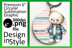 Sophisticated Keychain Circle PNG , Teddy Bear Product Image 1