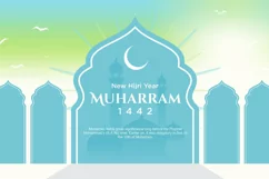 Islamic new year festival banner Islamic arch Design Product Image 2