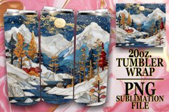 Radiant Reflections: Gilded Luminous Mosaic Tumbler Wrap 20o Product Image 1