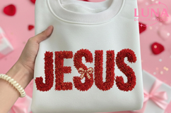 Faux Knitted Yarn Jesus PNG, Faux Valentine Png Product Image 3