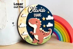Tyrannosaur Baby Name Sign SVG laser cut files for Glowforge Product Image 1