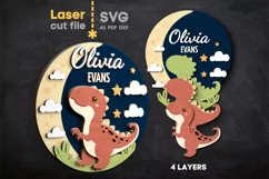Tyrannosaur Baby Name Sign SVG laser cut files for Glowforge Product Image 2