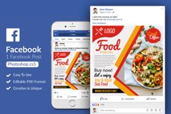 Food Restaurant Facebook Post Banner Product Image 1