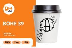 Bohe 39 Monogram - A Modern Boho Lettermark Set Product Image 1