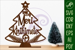 Christmas tree stand, laser cut file, New Zealand theme 3 Product Image 1