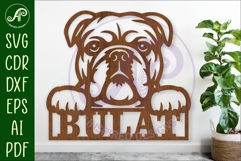 English Bulldog dog name sign svg laser cut file Product Image 1