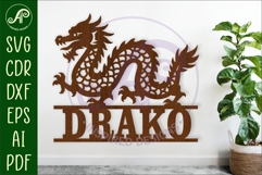 Chinese Dragon personalized name sign laser cut Product Image 1