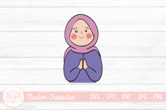 Eid Mubarak Greeting People Illustration | Islamic People Product Image 1