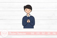 Eid Mubarak Greeting People Illustration | Islamic People Product Image 1