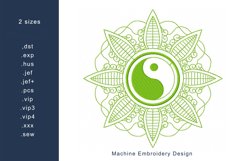 Ying Yang Mandala Machine Embroidery Design 3 sizes Product Image 1