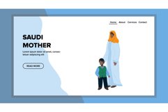 Saudi Mother And Son Standing Together Vector Product Image 1