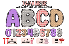 Japanese Alphabet &amp; Numbers Clipart PNG 300 DPI Product Image 1