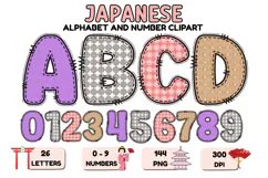 Japanese Alphabet & Numbers Clipart PNG 300 DPI Product Image 1