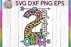 2nd Grade Crew SVG DXF PNG EPS Cutting Files Product Image 2