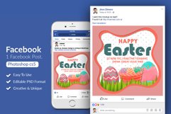 Easter Facebook Post Baner Product Image 1