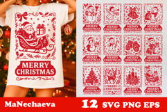 Whimsical Christmas Frame SVG Bundle | Holiday Clipart Product Image 1