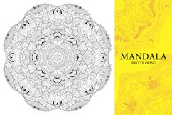 Mandalas for coloring6 Product Image 5