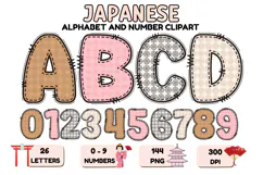 Japanese Alphabet & Numbers Clipart PNG 300 DPI Product Image 1