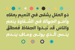 Abqary - Arabic Typeface Product Image 11