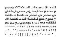 Abqary - Arabic Typeface Product Image 16