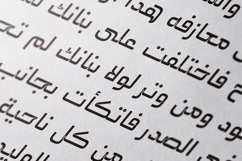 Abqary - Arabic Typeface Product Image 17