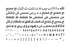 Abqary - Arabic Typeface Product Image 19