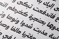 Abqary - Arabic Typeface Product Image 20