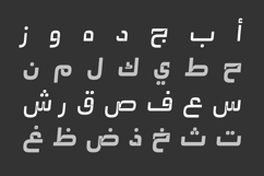 Abqary - Arabic Typeface Product Image 3