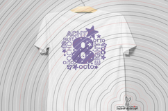 Eight Cutting File SVG DXF Product Image 2