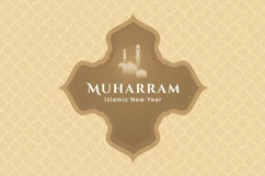 Islamic New Year Festival Banner with Islamic Pattern Product Image 2