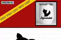 Funny Infoxicated Wine Glass SVG File, Funny Wine Saying SVG Product Image 2
