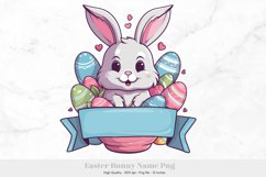 Add A Name Easter Sublimation | Easter Bunny Sublimation
