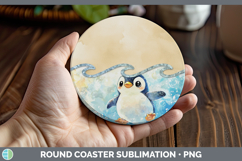 GorgeousAdd A Name Round Coaster design.