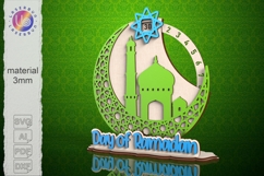 Day of Ramadan Countdown SVG Laser Cut Calendar with Mosque Product Image 1