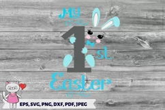 My First Easter Svg T-shirt Design Boy shirt svg Product Image 2