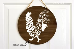 Rooster, Rise and Shine SVG / DXF / EPS / PNG files Product Image 5