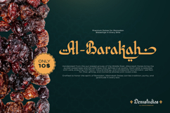 Al Biyan | Arabic Typeface Product Image 3