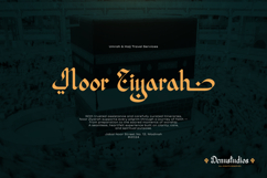 Al Biyan | Arabic Typeface Product Image 5