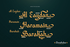 Al Biyan | Arabic Typeface Product Image 6