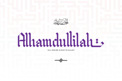 Al Mughir | Arabic Typeface Product Image 2