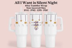 all i want is silent night 40oz quencher tumbler sublimation full wrap high resolution transparant background