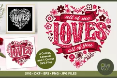 Valentines Card SVG | Wedding quote SVG | Love Sign Cut File Product Image 3