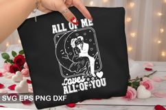All of me loves all of you SVG - Retro Valentine Design Product Image 1