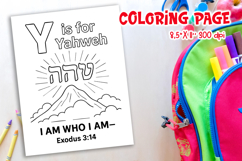 Christian Alphabet Coloring Page | Y is for Yahweh Product Image 1