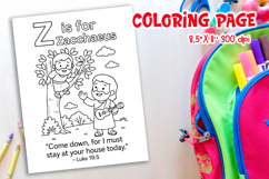 Christian Alphabet Coloring Page | Z is for Zacchaeus Product Image 1