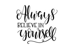 Always Believe In Yourself Product Image 1